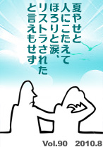 ������̃}�K�W��