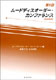 不安からあなたを解放する10の簡単な方法