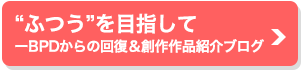 今井香織さんのブログ