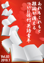 ������̃}�K�W��