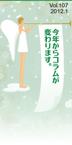 ̃}KW