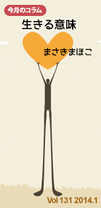 ̃R