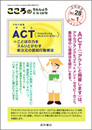 G ̂񂵂傤aElaEcarte