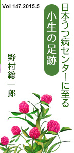 �����̃R����