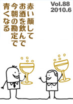 ̃}KW