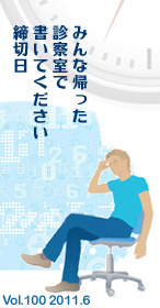 ̃}KW