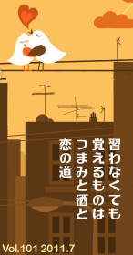 ̃}KW