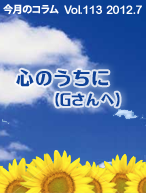 ̃R