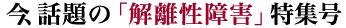 $B:#!