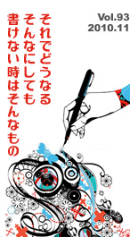 ̃}KW