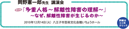 쌛Y搶u e[}Fudli`𗣐Q̗`v`ȂA𗣐Q̂` PQPSi΁jqs|pق傤z[