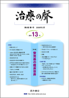 G ̂񂵂傤aElaEcarte