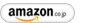 アマゾン