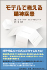 fōl鐸_