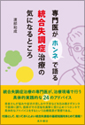 オzlŌ铝ǎÂ̋CɂȂƂ