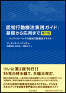 FmsÖ@HKChFb牞p܂ 2